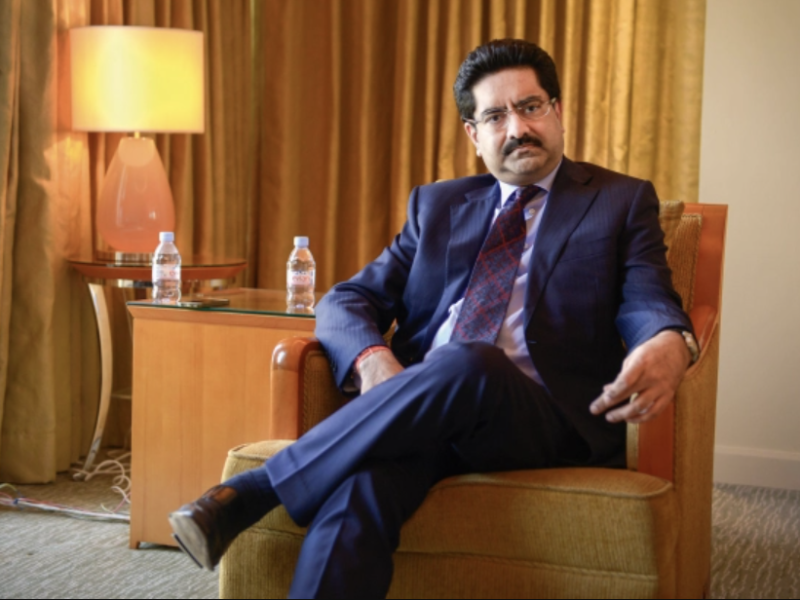 7 Businesses of Aditya Birla Group You Don't Hear About